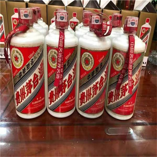 西区临沂莒南茅台老酒回收价格哪里回收(附近上门回收茅台酒）?